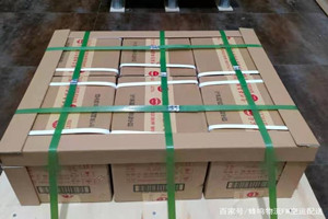 大庆萨尔图空运代理酒水【机场货运当天